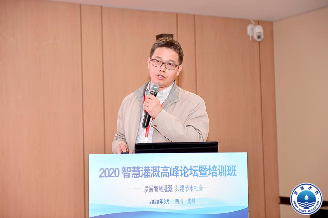 Jntech ha partecipato al National Smart Water Conservancy Summit con un sistema di irrigazione intelligente fotovoltaico