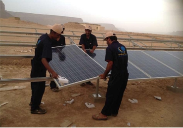 Sistema di pompaggio solare da 22 kW a Hadhramaut, Yemen