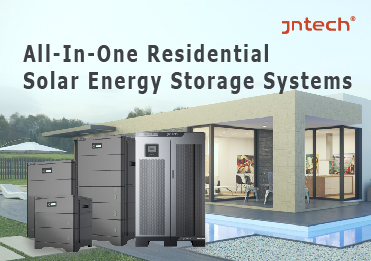 L'energia solare domestica + l'elevato prezzo dell'elettricità, l'accumulo di energia domestica è diventato una nuova tendenza