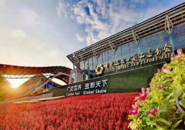 JNTECH Renewable Energy ha fatto una splendida apparizione alla 134a Fiera di Canton