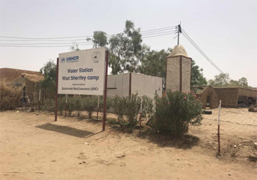 5 set di sistemi di pompaggio solare da 7,5 kW e 18,5 kW in Sudan