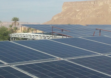 Sistema di pompaggio solare da 45 kW nello Yemen