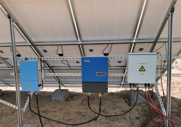 Sistema di pompaggio solare da 15 kW nella provincia dello Shaanxi